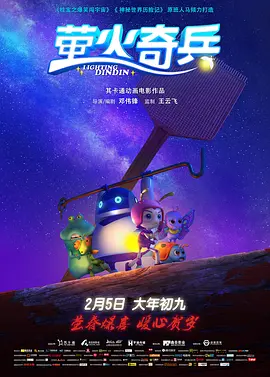 极端疼痛穿刺针
